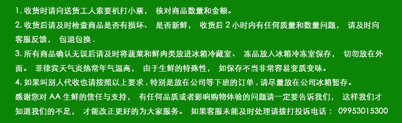 售后.jpg